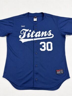 Maxima Blue Titans Button-Up Baseball Jersey with White Script
